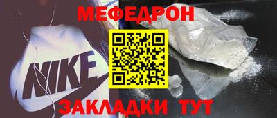 бошки Тара