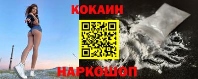герыч Татарск