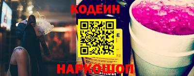 герыч Тверь