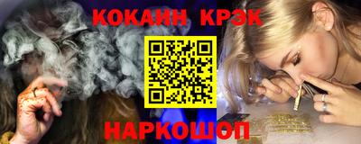 бошки Тара