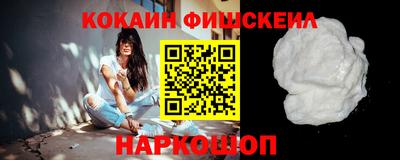 бошки Тара