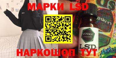 бошки Тара