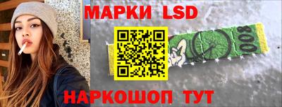 герыч Татарск