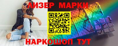 бошки Тара