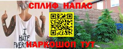 герыч Тверь