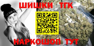 герыч Тверь