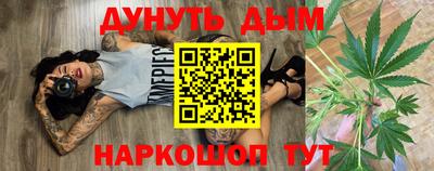 герыч Тверь
