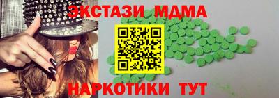 бошки Тара