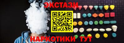 бошки Тара