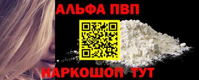 бошки Тара
