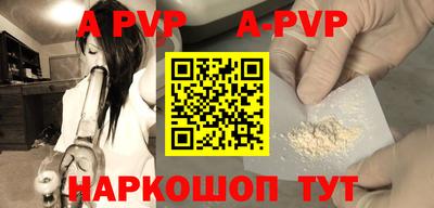 бошки Тара