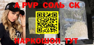 герыч Тверь