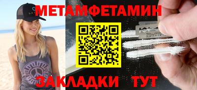 герыч Тверь