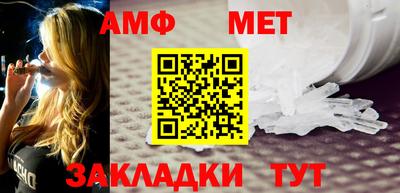герыч Тверь