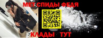 бошки Тара