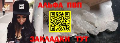 герыч Тверь