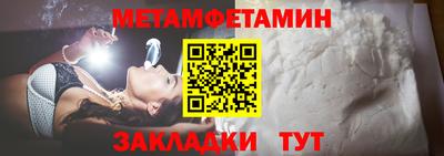 герыч Тверь
