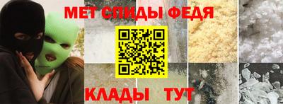 герыч Тверь