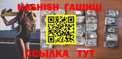 герыч Тверь