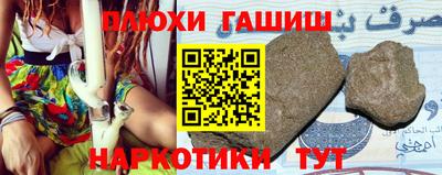 герыч Тверь