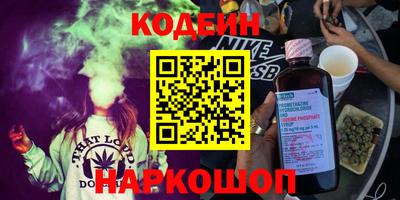 бошки Тара