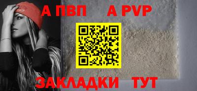 герыч Тверь