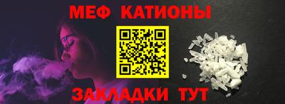герыч Тверь