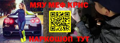 бошки Тара