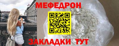 бошки Тара