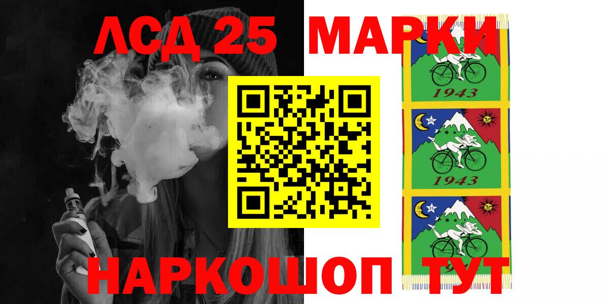 ОМГ ОМГ ссылка  Вход с VPN  Чистополь  LSD-25 экстази ecstasy  ЛСД экстази 